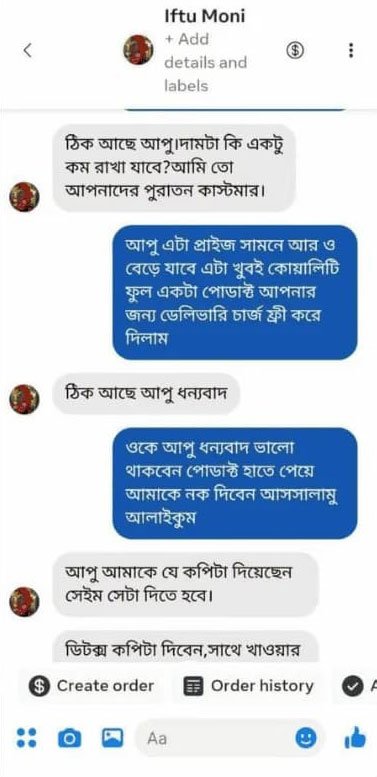 1-2-1.jpg